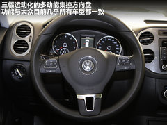 2012款 2.0TSI 自动 舒适版 5座