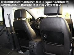 2012款 2.0TSI 自动 舒适版 5座