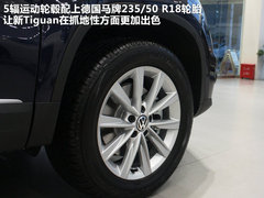 2012款 2.0TSI 自动 舒适版 5座