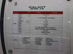 2012款 2.0L 自动 精锐版