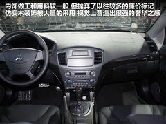 2012款 2.0L 自动 精锐版