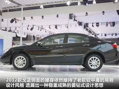 2012款 2.0L 自动 精锐版
