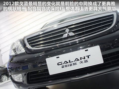 2012款 2.0L 自动 精锐版