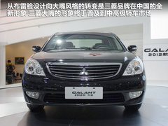 2012款 2.0L 自动 精锐版