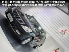 2012款 2.0L 自动 精锐版