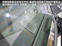 2012款 2.0L 自动 精锐版