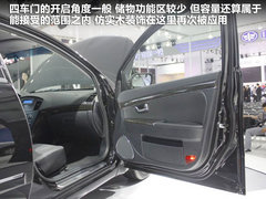 2012款 2.0L 自动 精锐版