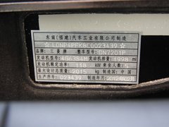 2012款 2.0L 自动 精锐版