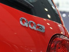 2012款 梦想版 0.8L 手动 梦想型