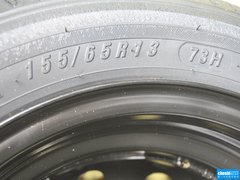 2012款 梦想版 0.8L 手动 梦想型