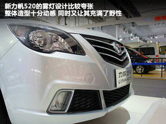2012款 1.3L 舒适型 悦行版