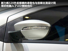 2012款 1.3L 舒适型 悦行版