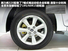 2012款 1.3L 舒适型 悦行版