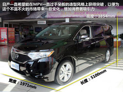 2012款 3.5L CVT 7座