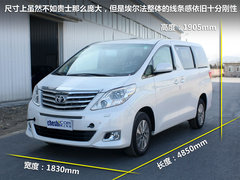 2012款 3.5L CVT 7座