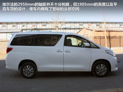 2012款 3.5L CVT 7座