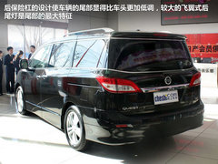 2012款 3.5L CVT 7座