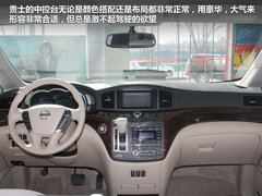 2012款 3.5L CVT 7座