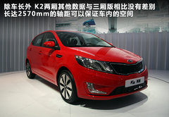 2012款 两厢 1.4L GL 手动 