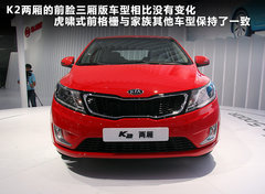 2012款 两厢 1.4L GL 手动 