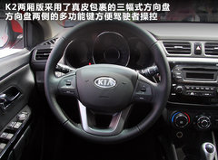 2012款 两厢 1.4L GL 手动 