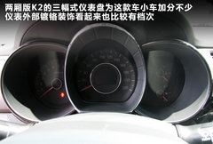 2012款 两厢 1.4L GL 手动 