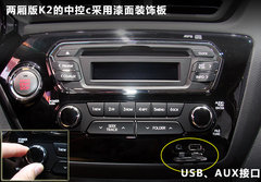 2012款 两厢 1.4L GL 手动 