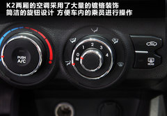 2012款 两厢 1.4L GL 手动 