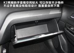 2012款 两厢 1.4L GL 手动 