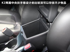 2012款 两厢 1.4L GL 手动 
