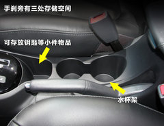 2012款 两厢 1.4L GL 手动 