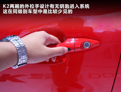 2012款 两厢 1.4L GL 手动 