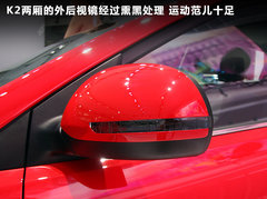 2012款 两厢 1.4L GL 手动 