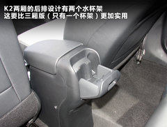 2012款 两厢 1.4L GL 手动 