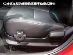 2012款 两厢 1.4L GL 手动 
