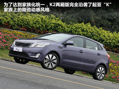 2012款 两厢 1.4L GL 手动 