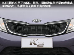 2012款 两厢 1.4L GL 手动 