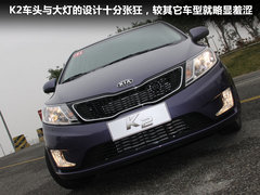 2012款 两厢 1.4L GL 手动 