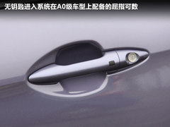 2012款 两厢 1.4L GL 手动 