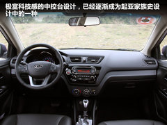 2012款 兩廂 1.4L GL 手動 