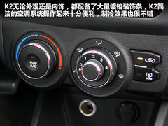 2012款 兩廂 1.4L GL 手動 
