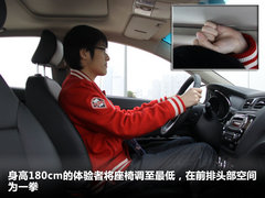 2012款 两厢 1.4L GL 手动 