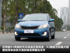 2012款 两厢 1.4L GL 手动 