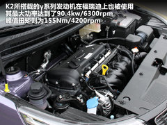 2012款 两厢 1.4L GL 手动 
