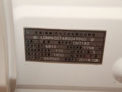 2012款 1.8L 手动 贺岁版舒适型5座