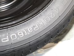 2012款 1.8L 手动 贺岁版舒适型5座