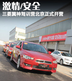 2012款 1.8L CVT 贺岁版舒适型5座