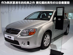 2012款 1.6L 手动 GL