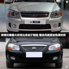 2012款 1.6L 手动 GL