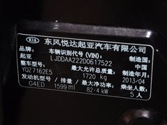 2012款 1.6L 手动 GL